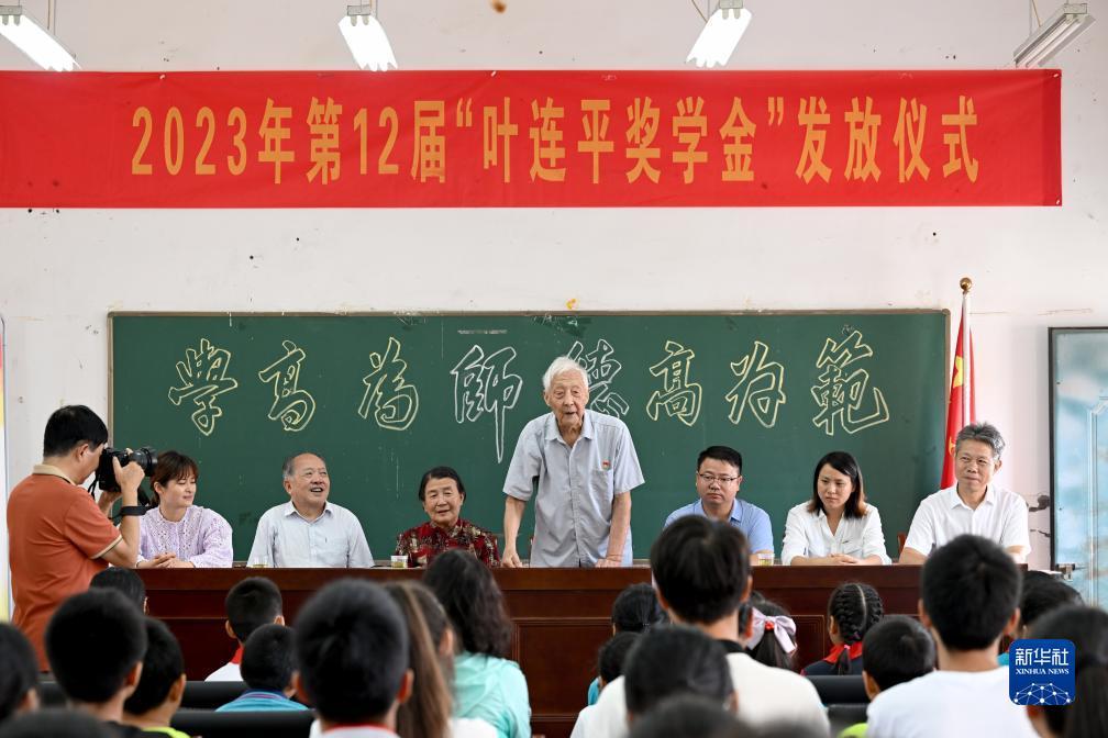 首存送彩金平台